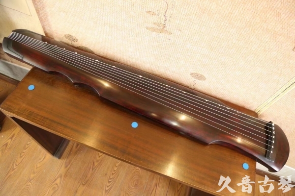 南宁市●久音古琴  ●今日推荐20230517  [顶级演奏伏羲]