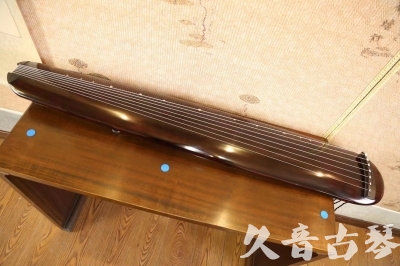 南宁市●久音古琴  ●今日推荐  20230609[高级精品演奏混沌式]