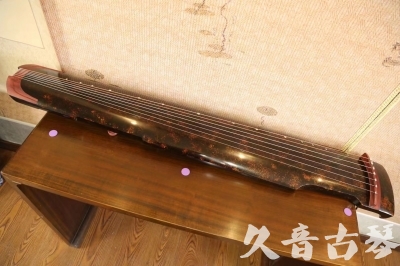 南宁市●久音古琴  ●臻品推荐 20230610 [犀牛皮纹仲尼式]