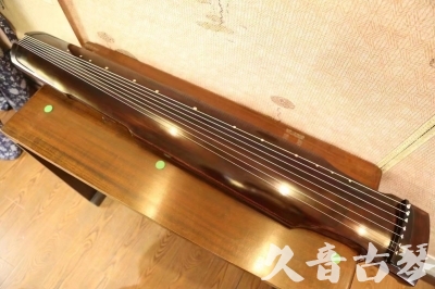 南宁市●久音古琴  ●今日推荐20230625  [高级演奏仲尼式]