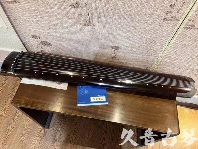 南宁市●久音古琴  ●佳品推荐  20230707[顶级演奏绿绮式]