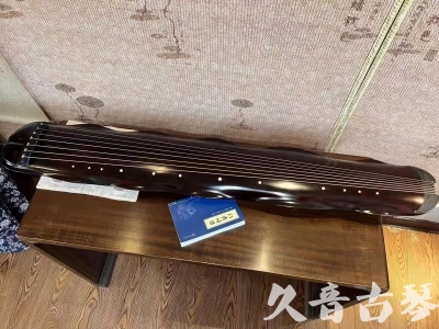 南宁市●久音古琴  ●今日推荐20230711  [高级精品演奏级蕉叶式]