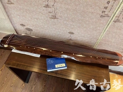 南宁市●久音古琴  ●今日推荐  20230713【冰丝断纹蕉叶】