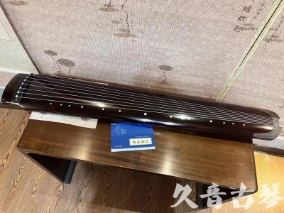南宁市●久音古琴  ●佳品推荐20230718  [顶级演奏绿绮式]