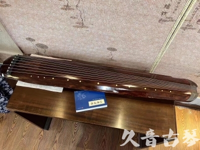 南宁市●久音古琴  ●今日推荐  20230719【收藏级断纹小蕉叶】