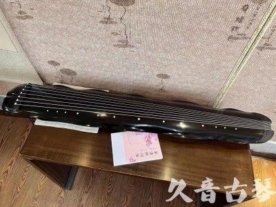 南宁市●久音古琴  ●今日推荐20230726  [收藏级蕉叶式]（老师必选）