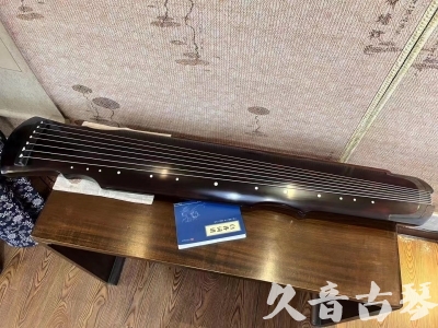 南宁市●久音古琴  ●今日推荐20230728  [顶级演奏灵机]