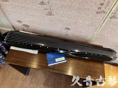 南宁市●久音古琴  ●今日推荐20230808  [顶级演奏蕉叶式]（老师必选）