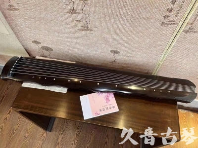 南宁市●久音古琴  ●典藏系列20230819  [收藏级竹节]