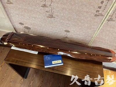 南宁市●久音古琴  ●今日推荐  20231023【冰丝断纹蕉叶】
