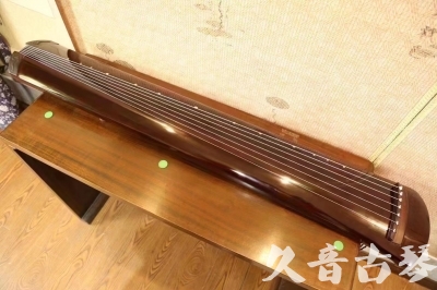 南宁市●久音古琴  ●佳品推荐  20231125[高级演奏级梁鸾式]