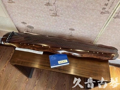 南宁市●久音古琴  ●今日推荐  20231214【冰丝断纹蕉叶】