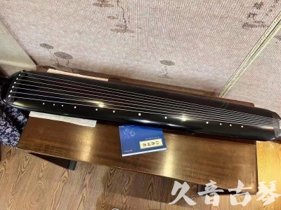 南宁市●久音古琴  ●今日推荐 20231218 [高级精品演奏混沌式]