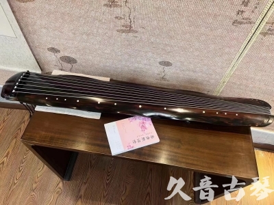 南宁市●久音古琴  ●今日推荐20231219  [收藏级蕉叶式]（老师必选）