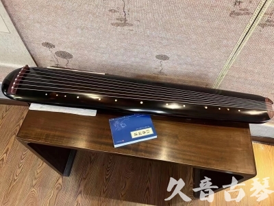 南宁市●久音古琴  ●今日推荐20231225 [顶级演奏混沌式](琴室老师必选)