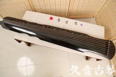 南宁市●久音古琴  ●今日推荐  20240607[收藏级伏羲式]（老师必选）