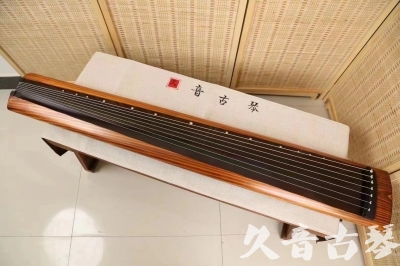 南宁市●久音古琴  ●今日推荐 20240629 [稀有枯木龙吟式]