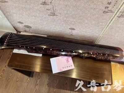 南宁市●久音古琴  ●臻品推荐20240807  [犀牛皮纹伏羲]