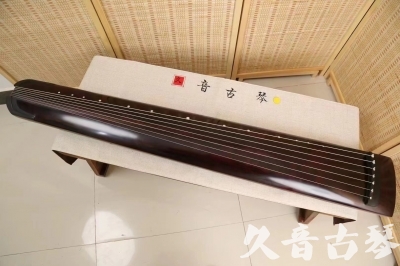 南宁市●久音古琴  ●今日推荐 20240826 [顶级演奏正和]