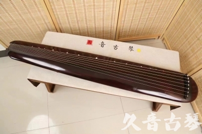 南宁市●久音古琴  ●今日推荐 20240829 [高级精品演奏混沌式]