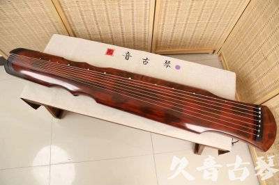 南宁市●久音古琴  ●今日推荐20240831  [收藏级伏羲式]