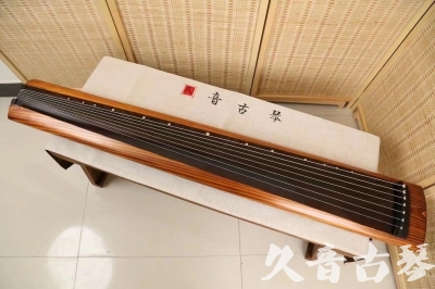 南宁市●久音古琴  ●今日推荐  20240906[稀有枯木龙吟式]