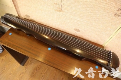 南宁市●久音古琴  ●今日推荐20240909  [顶级演奏伏羲]