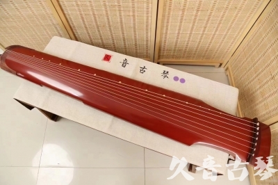 南宁市●久音古琴  ●典藏系列20240918  [红洒金仲尼式]