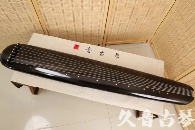 南宁市●久音古琴  ●今日推荐 20240920 [精品演奏混沌式]